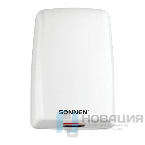 Сушилка для рук SONNEN HD-FL-2009, 1200Вт, пластиковый корпус, белая, 607959