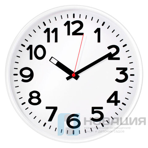 Часы настенные TROYKA 78771783, круг, белые, белая рамка, 30,5х30,5х5 см