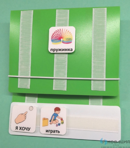 Папка Пекс мини с набором карточек для детского сада
