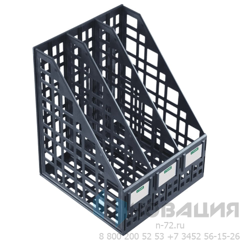 Лоток вертикальный для бумаг СТАММ (250х245х295 мм), 3 отделения, сетчатый, сборный, черный, ЛТ81