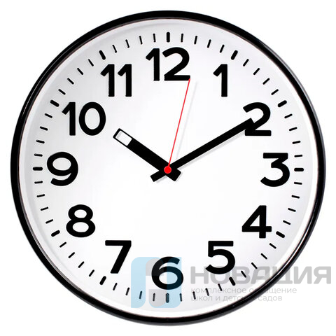 Часы настенные TROYKA 78770783, круг, белые, черная рамка, 30,5х30,5х5,5 см