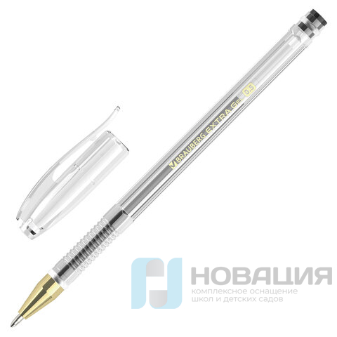 Ручка гелевая BRAUBERG "EXTRA GLD", ЧЕРНАЯ, корпус прозрачный, узел 0,5мм, линия 0,35мм, 143901