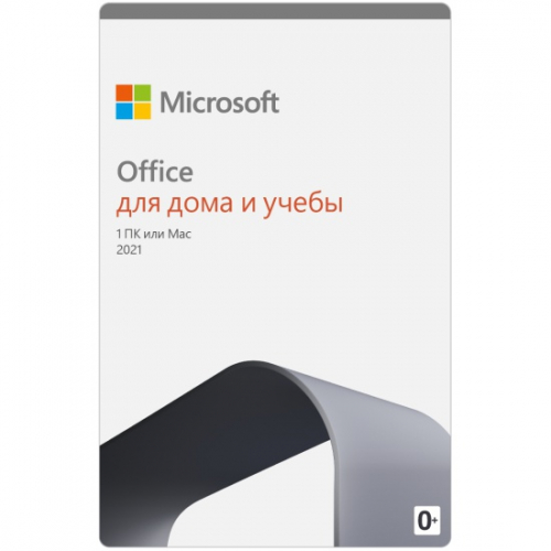 Офисные приложения Microsoft Office