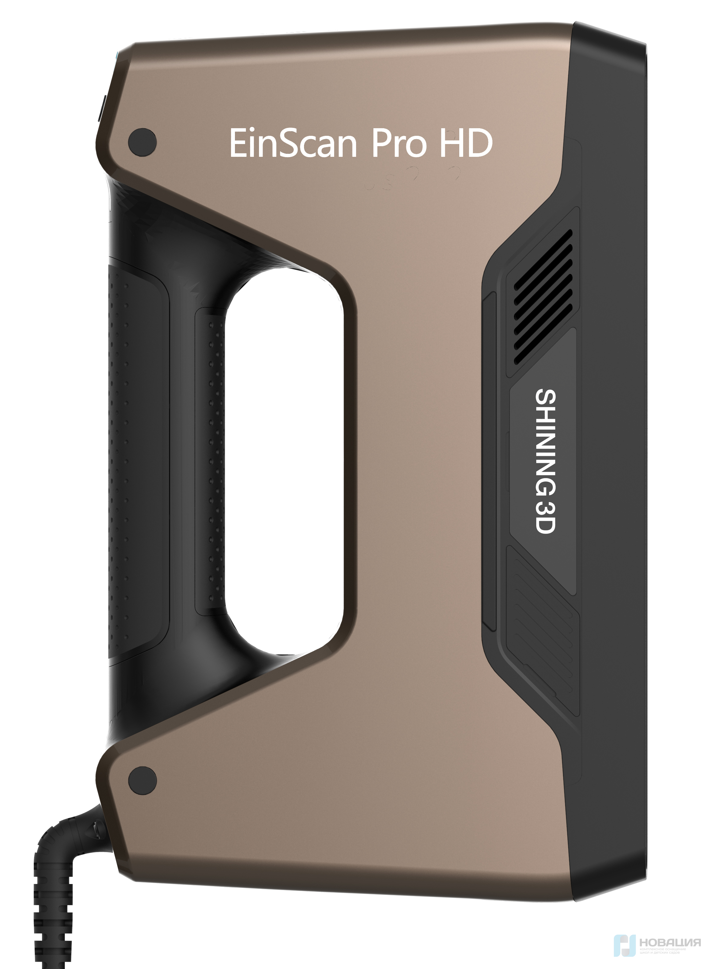 3D сканер Shining Einscan Pro HD с Solid Edge