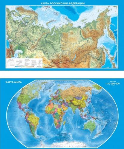 Стенд в кабинет географии Карта мира и РФ (двусторонний), 1400х800 мм