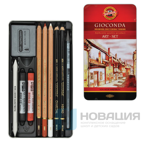 Набор художественный KOH-I-NOOR "Gioconda", 10 предметов, металлическая коробка, 8890000001PL