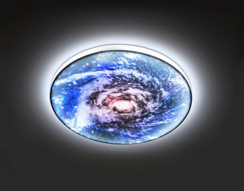 Светильник Звездное небо, 1510 мм