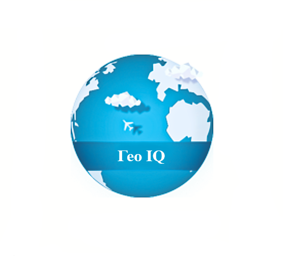 Интерактивное пособие по географии Гео IQ 3.0