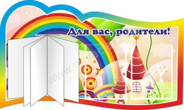 http://novacia72.ru/d/383128/d/DS-0874(9).jpg; http://novacia72.ru/d/383128/d/DS-0874(8).jpg; http://novacia72.ru/d/383128/d/DS-0874(7).jpg; http://novacia72.ru/d/383128/d/DS-0874(6).jpg; http://novacia72.ru/d/383128/d/DS-0874(5).jpg; http://novacia72.ru/