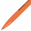 Ручка шариковая РОССИЯ "PATRIOT ORANGE TONE", СИНЯЯ, корпус оранжевый, узел 0,7 мм, линия письма 0,35 мм, BRAUBERG, 143964