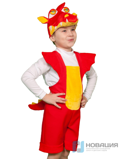 Детский карнавальный костюм Дракон