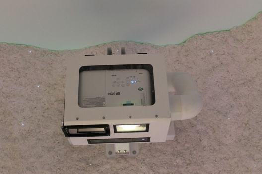 Интерактивная песочница iSandBOX для соляной комнаты