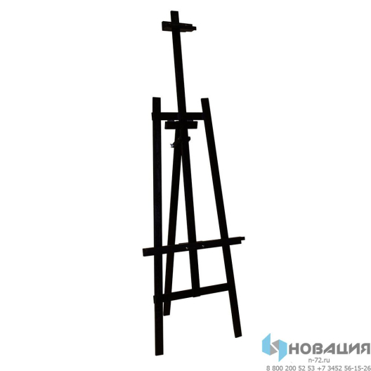 Мольберт напольный Лира, 186х60х50 см