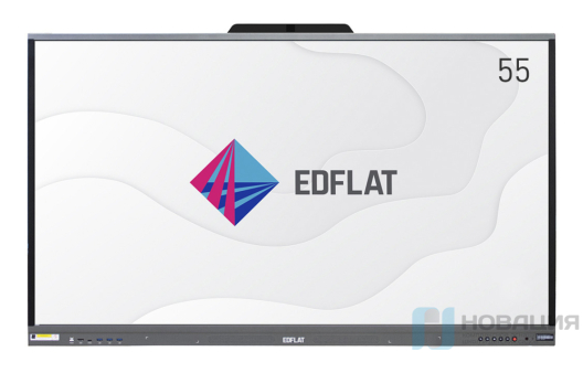 Интерактивная панель EDFLAT, EDF55EH