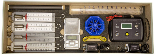 Комплект оборудования для лабораторных работ и ученических опытов (на базе комплектов для ОГЭ)