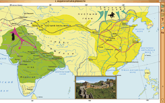 Пособие для интерактивной доски Всеобщая история. 5 класс