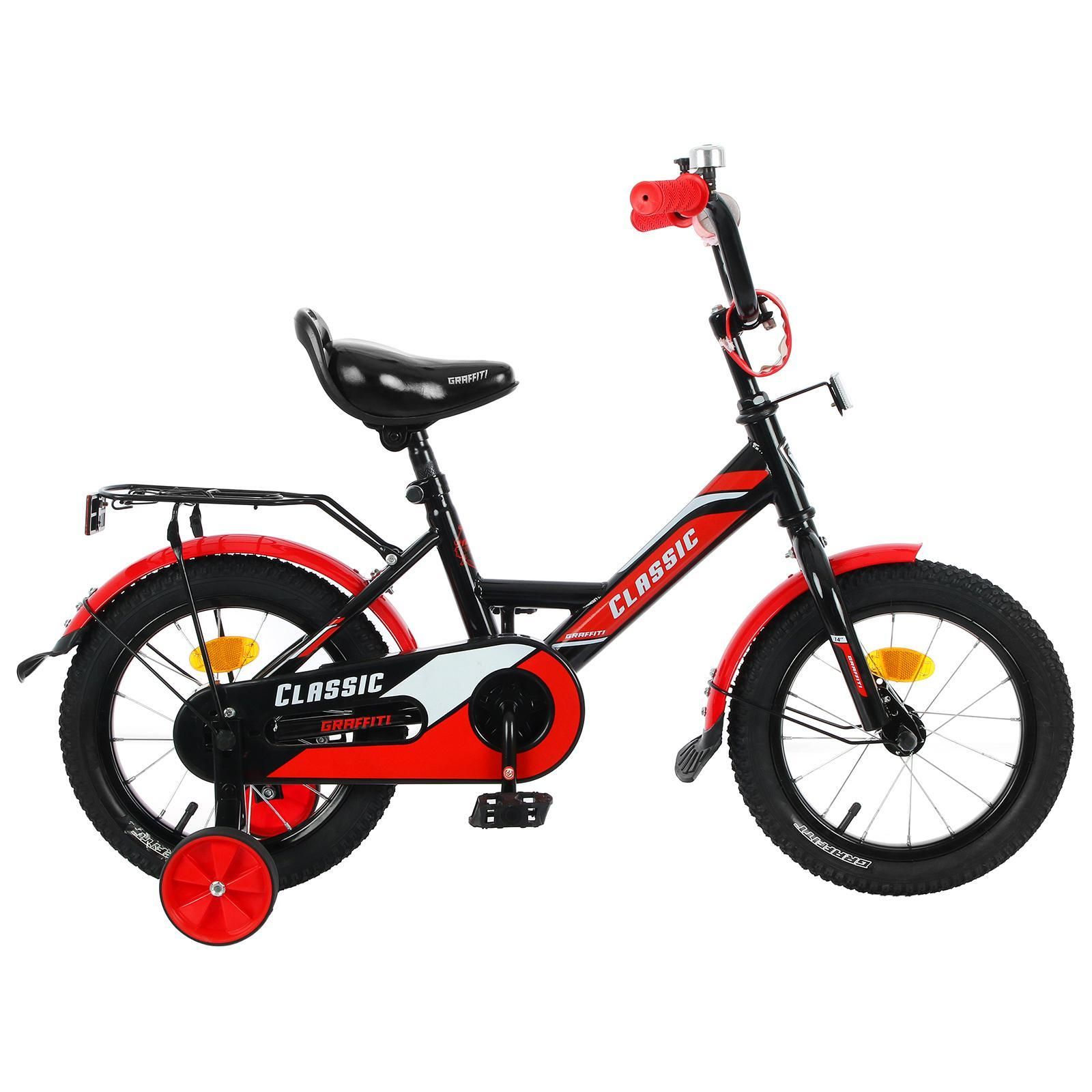 Велосипед двухколесный детский в ассортименте