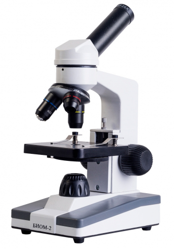 Учебный микроскоп Биом-2