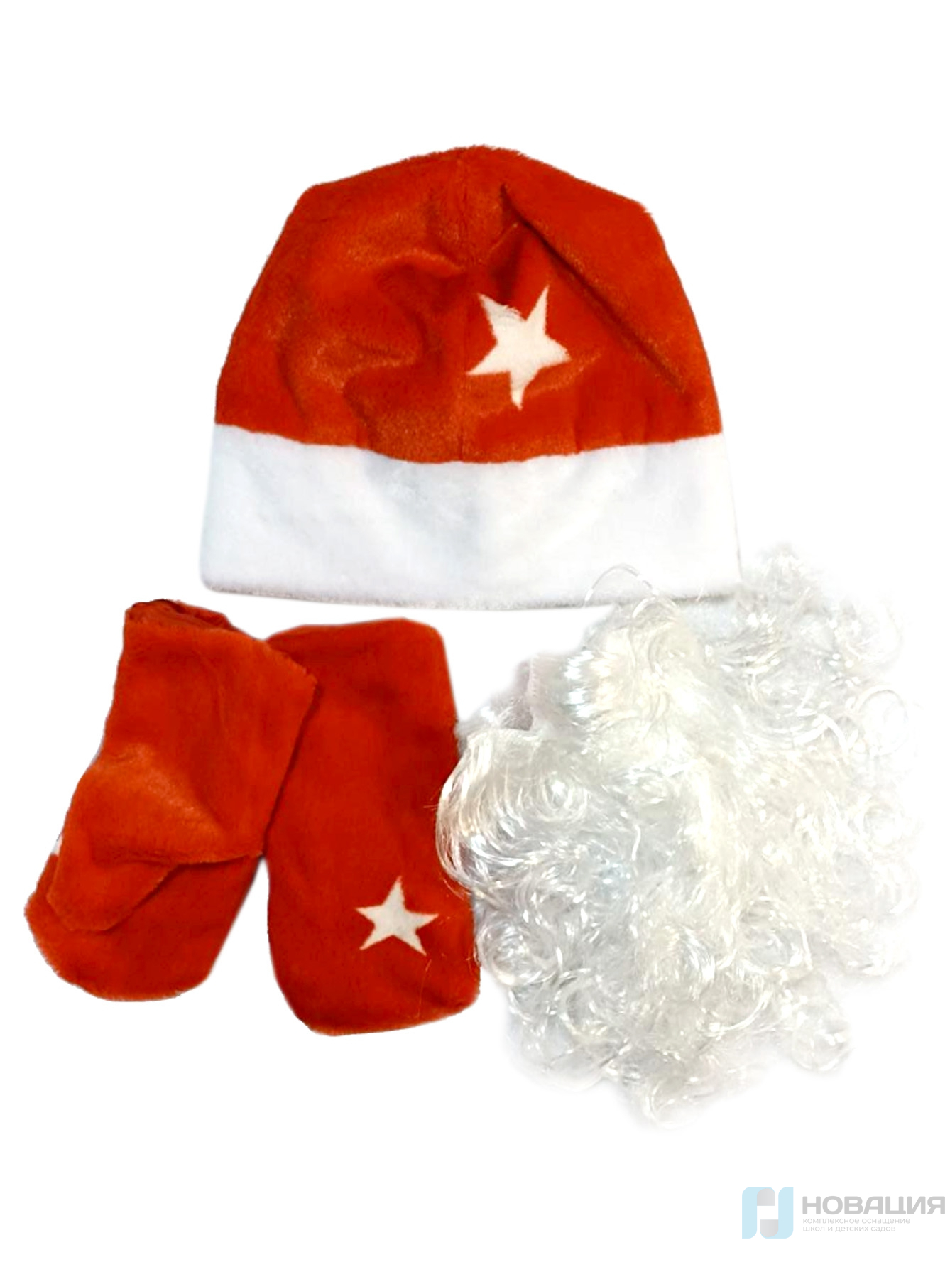 Набор Деда Мороза, (шапка, варежки, борода)
