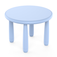 Стол пластиковый детский TINI
