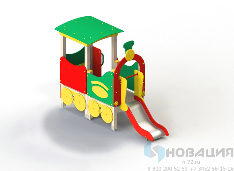 Паровозик с горкой - оборудование для детской площадки купить в Украине 54 грн. ✅ Zabava