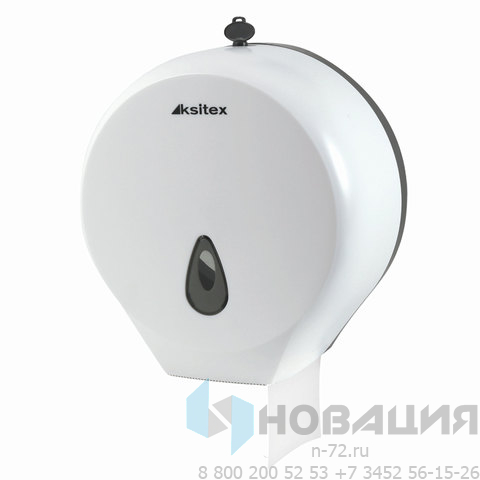 Диспенсер для туалетной бумаги KSITEX (Система Т2), mini, белый, ТН-8002A