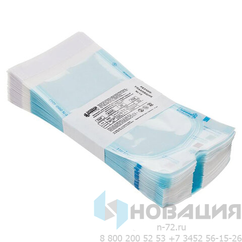Пакет комбинированный самоклеящийся ВИНАР СТЕРИТ, комплект 100 шт., для ПАРОВОЙ/ГАЗОВОЙ стерилизации, 90х160 мм