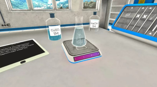 Программное обеспечение Химическая лаборатория в виртуальной реальности