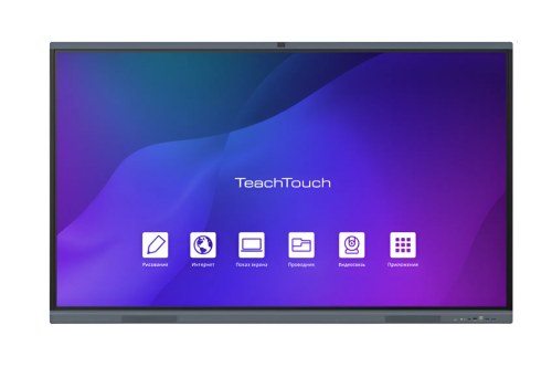 Интерактивная панель Teach Touch (с камерой)