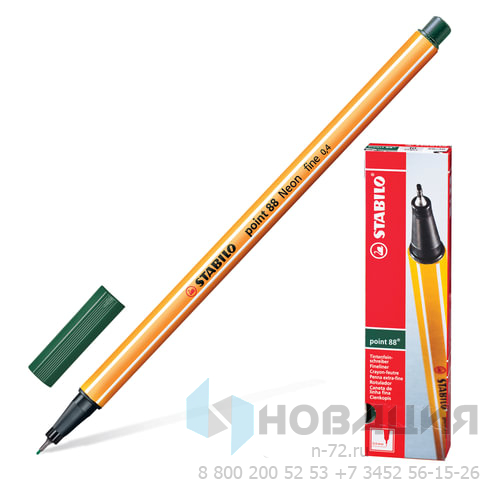 Ручка капиллярная (линер) STABILO "Point 88", ЦВЕТ ТРАВЫ, корпус оранжевый, линия письма 0,4 мм, 88/63