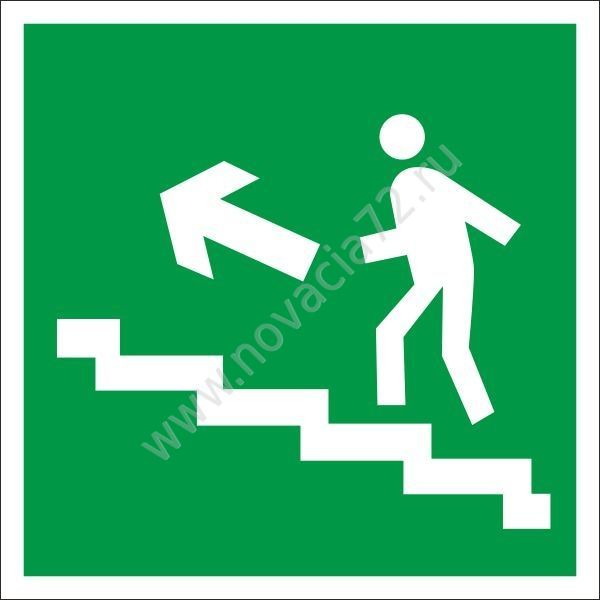 Знак эвакуации "Направление к эвакуационному выходу по лестнице вверх" 0,15х0,15