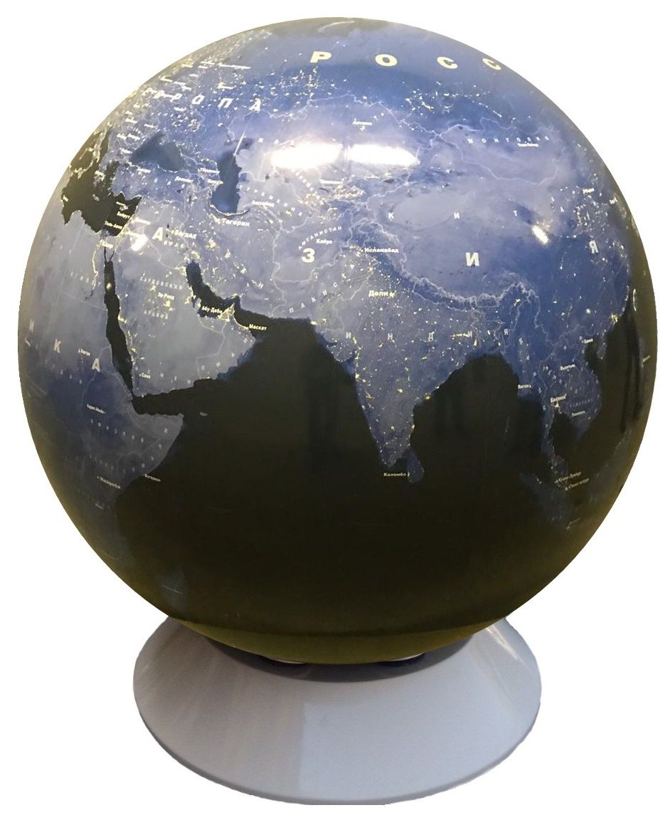 Напольный астрономический глобус Космический снимок Земли