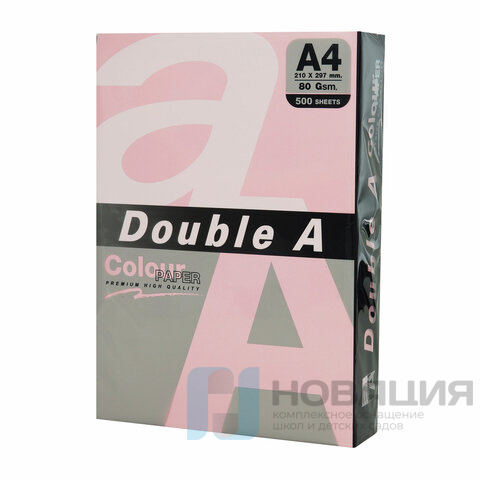 Бумага цветная DOUBLE A, А4, 80г/м2, 500 л, пастель, розовая, ш/к 29054