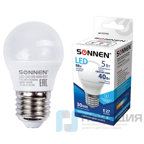 Лампа светодиодная SONNEN, 5 (40) Вт, цоколь E27, шар, холодный белый свет, 30000 ч, LED G45-5W-4000-E27, 453700