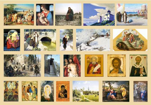 Набор художественных репродукций Христианские темы в искусстве