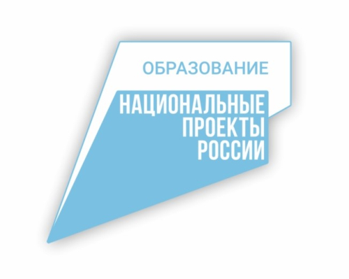 Логотип Точка роста