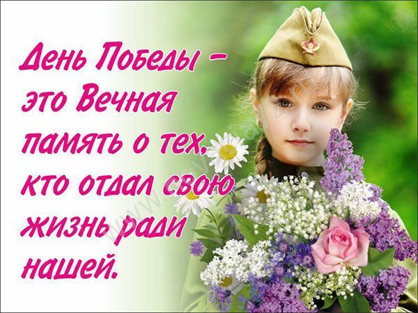 http://novacia72.ru/d/383128/d/shk-3607.jpg