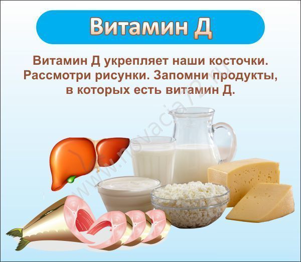 http://novacia72.ru/d/383128/d/DS-0521.jpg; http://novacia72.ru/d/383128/d/DS-0521.jpg