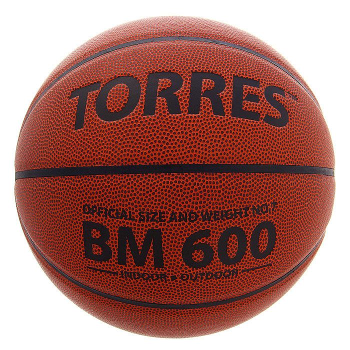 Мяч баскетбольный Torres