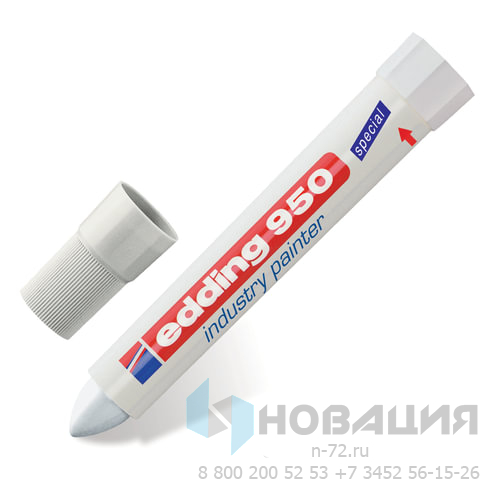 Маркер-паста для промышленной маркировки EDDING "950", БЕЛЫЙ, 10 мм, E-950/49