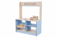 Игровая зона Магазин, 900×1250×450 мм