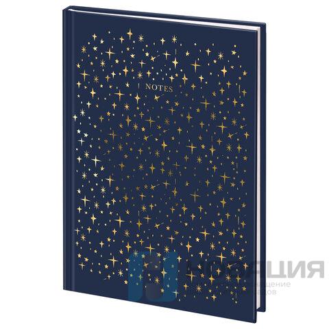 Ежедневник недатированный А5 (145х215 мм), ламинированная обложка с фольгой, 128 л., STAFF, "Stars", 113522