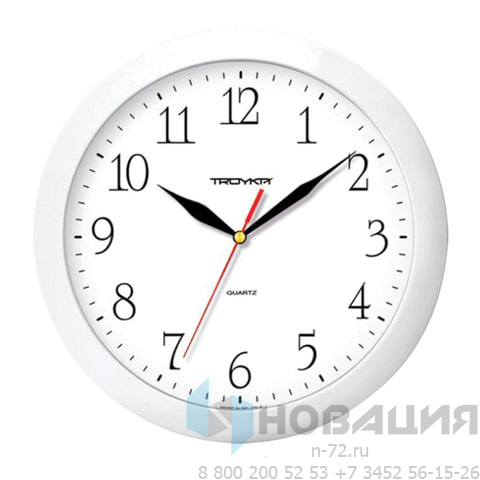Часы настенные TROYKA 11110113, круг, белые, белая рамка, 29х29х3,5 см