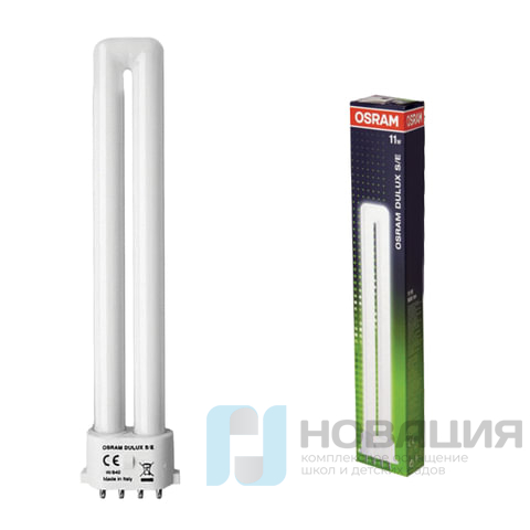 Лампа люминесцентная OSRAM DULUX S/E 11W/21-840, 11 Вт, U-образная, холодный белый свет, цоколь 2G7