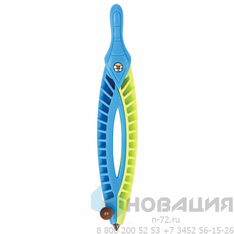 Циркуль ЮНЛАНДИЯ пластиковый, 120 мм, салатово-голубой, блистер, 210654