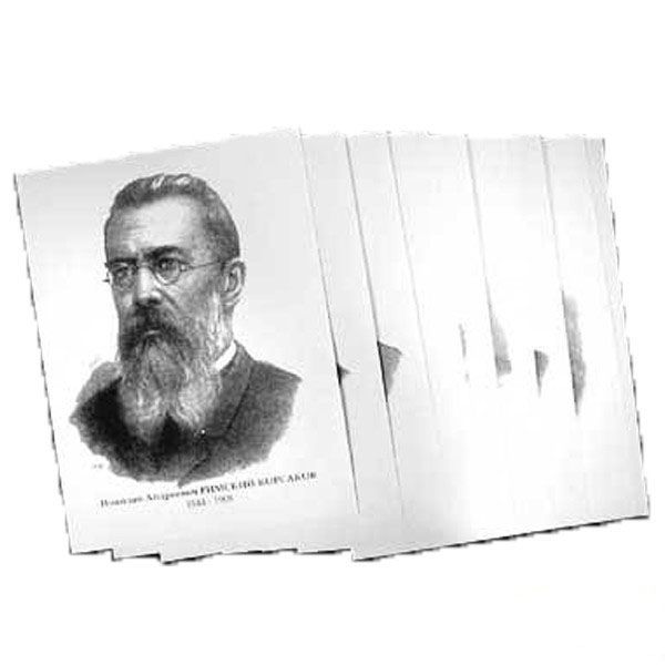Комплект портретов композиторов (А3, 35 шт.)