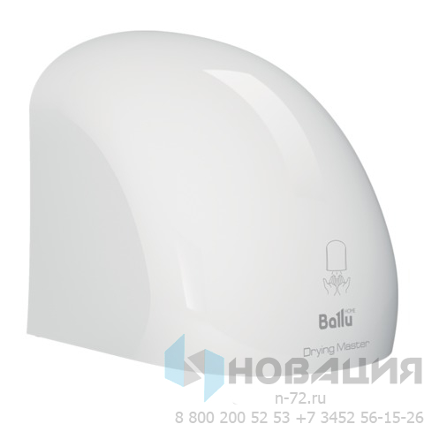 Сушилка для рук BALLU BAHD-2000 DM, 2000 Вт, пластик, белая