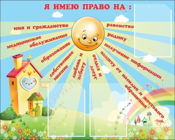 http://novacia72.ru/d/383128/d/DS-0462.jpg