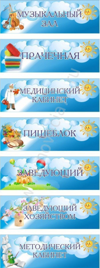 http://novacia72.ru/d/383128/d/DS-0930.jpg