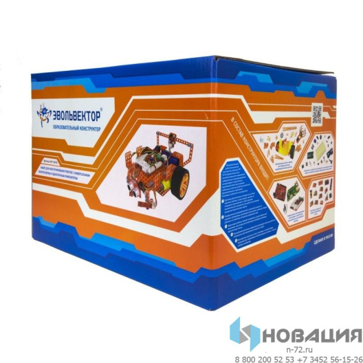 Образовательный набор для изучения информационных систем и устройств учебных промышленных роботов